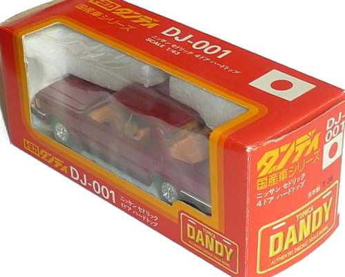 Tomica DJ-001