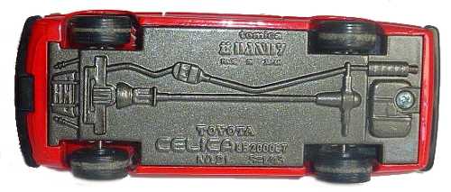 Tomica DJ-021