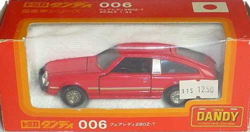 Tomica DJ-021
