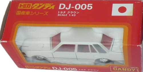 Tomica DANDY DJ-005
