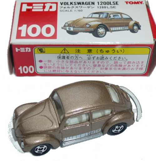 Tomica F20