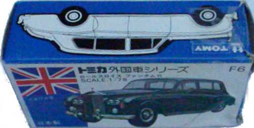 Tomica F6