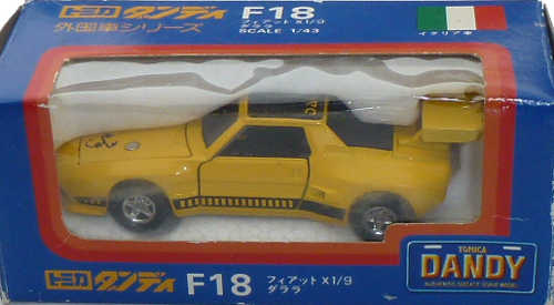 Tomica DANDY F18