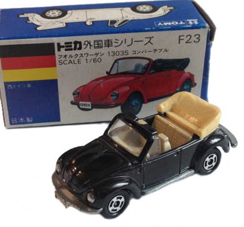 Tomica F23