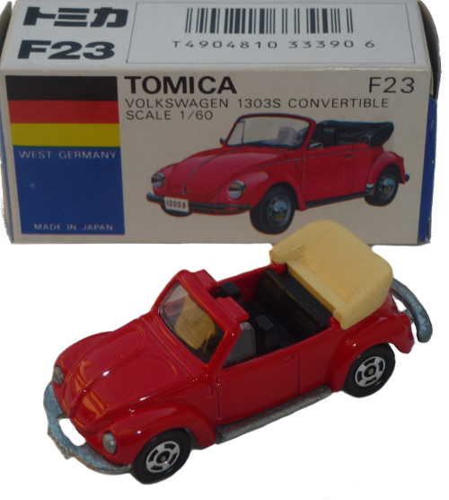 Tomica F23