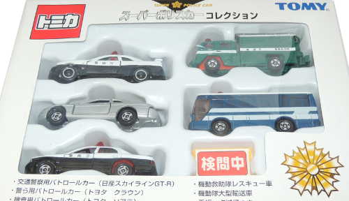 Tomica ?