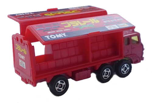 Tomica 11 and 20