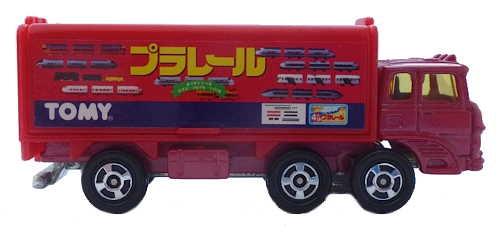 Tomica 11 and 20