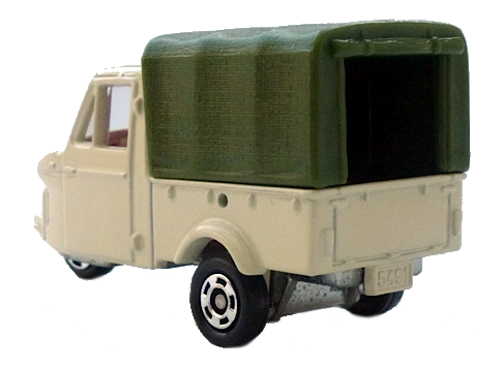 Tomica 62