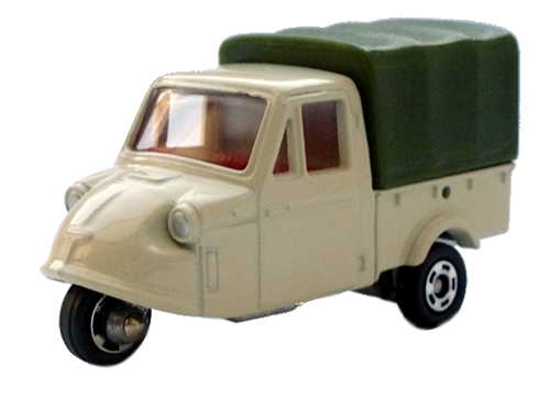 Tomica 62