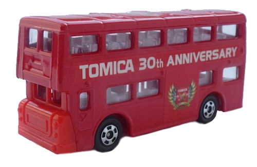 Tomica F15