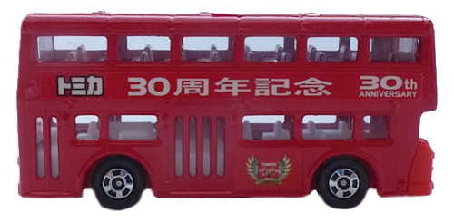 Tomica F15