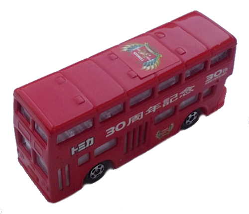 Tomica F15
