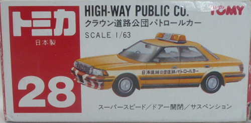 Tomica 28