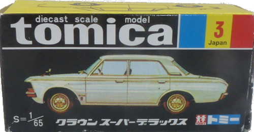 Tomica 3 (Reproduction)