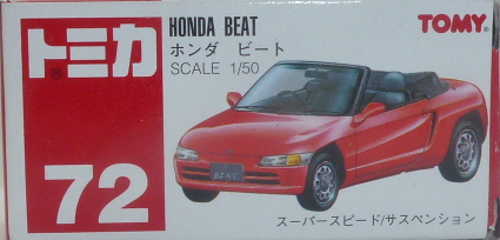 Tomica 72