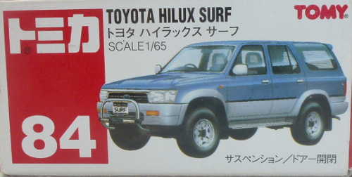 Tomica 84