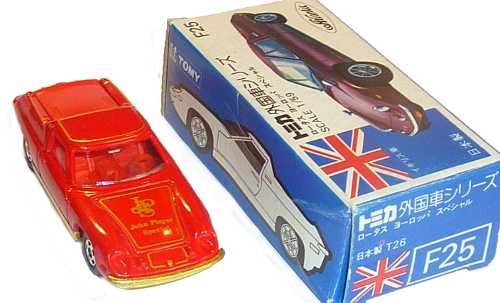 Tomica F25