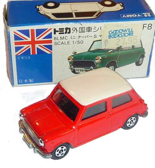 Tomica F8