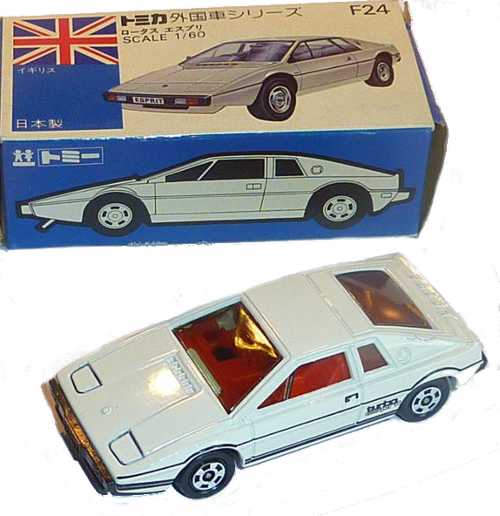 Tomica F8