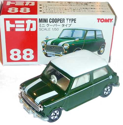 Tomica F8